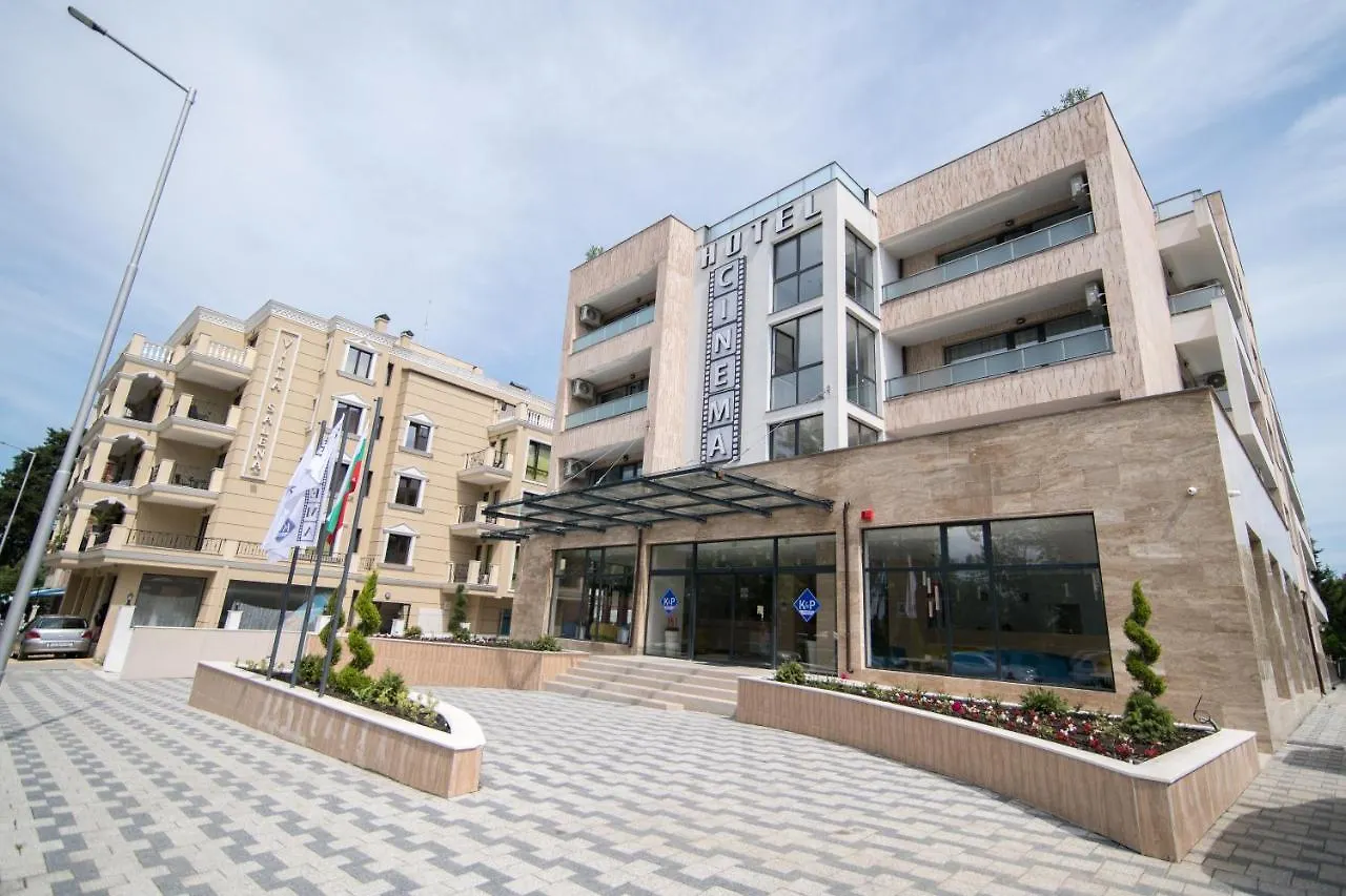 ****  Cinema Hotel Primorsko Bulgaria