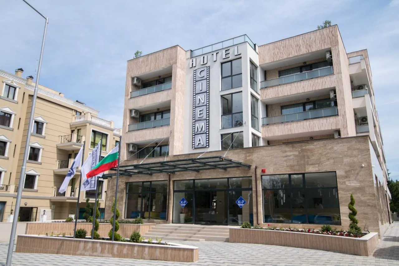 Cinema Hotel Primorsko
